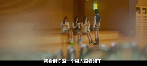 《顶楼》2.0来了，全员疯批，根本停不下来