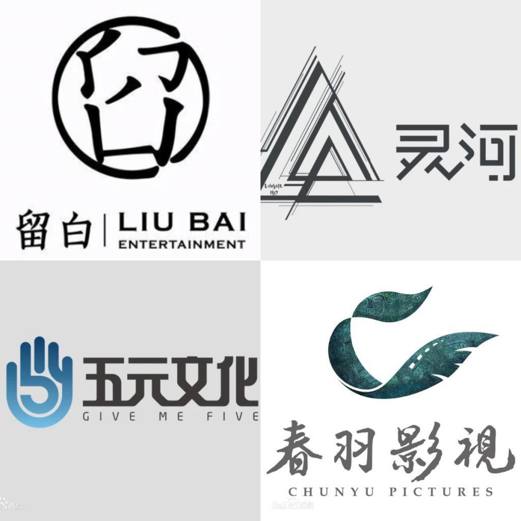 120部国剧豆瓣打分人数超20万人，哪家影视公司出的爆款最多？