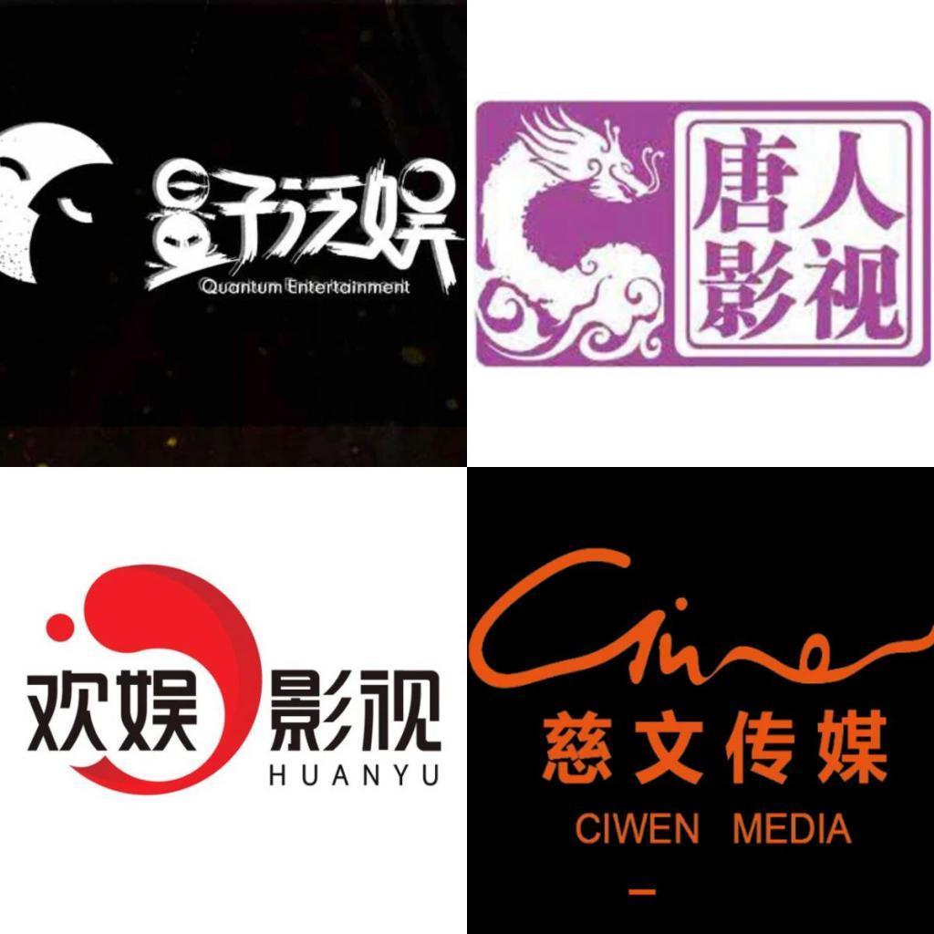 120部国剧豆瓣打分人数超20万人，哪家影视公司出的爆款最多？