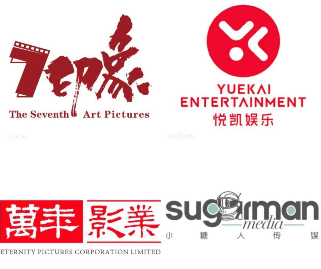 120部国剧豆瓣打分人数超20万人，哪家影视公司出的爆款最多？