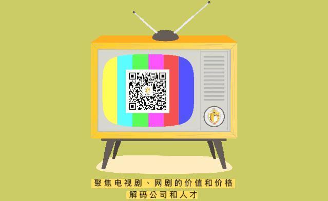 120部国剧豆瓣打分人数超20万人，哪家影视公司出的爆款最多？