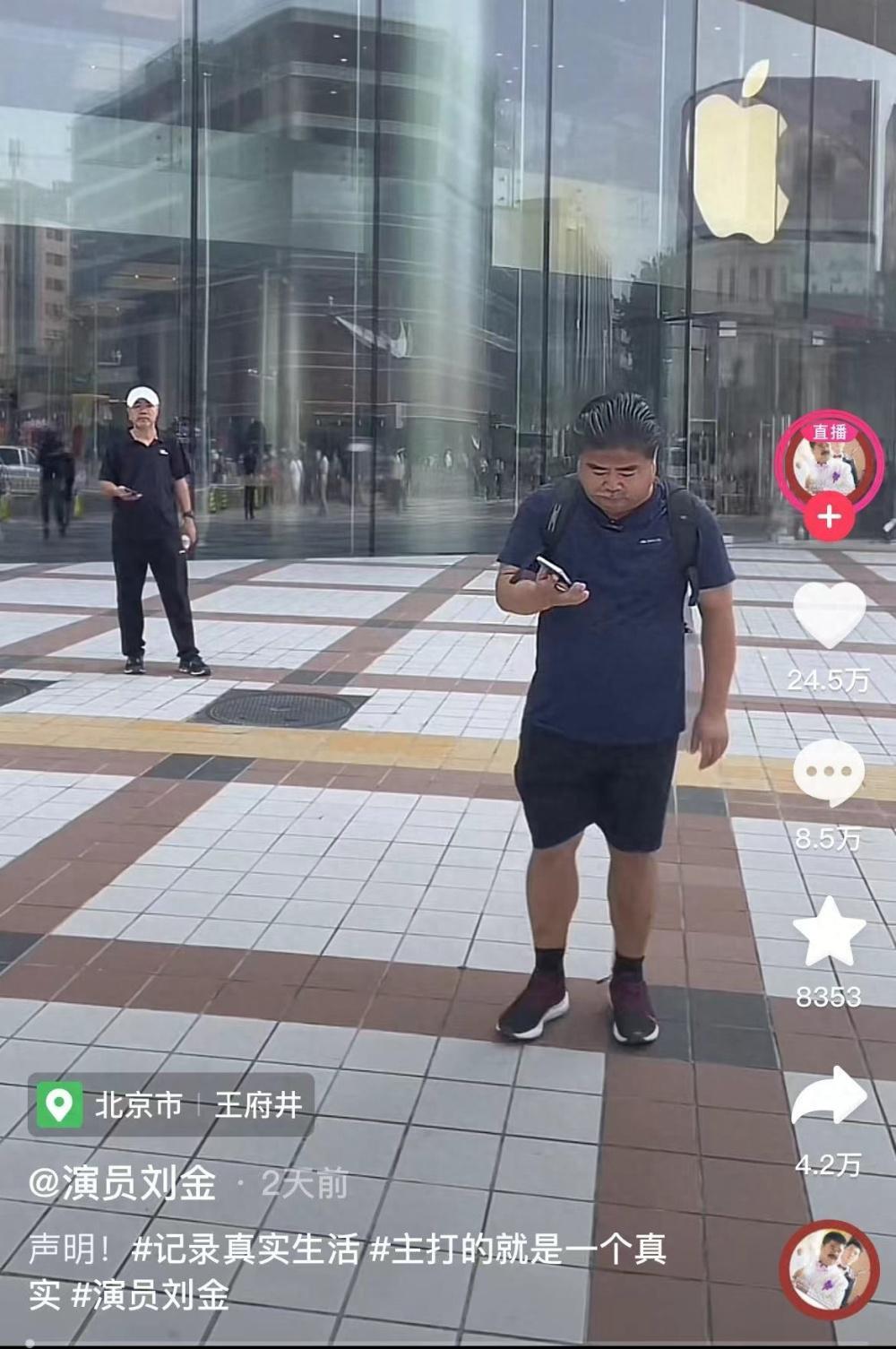 iPhone15大卖背后：操作系统战争结束，果粉不关心安卓变化