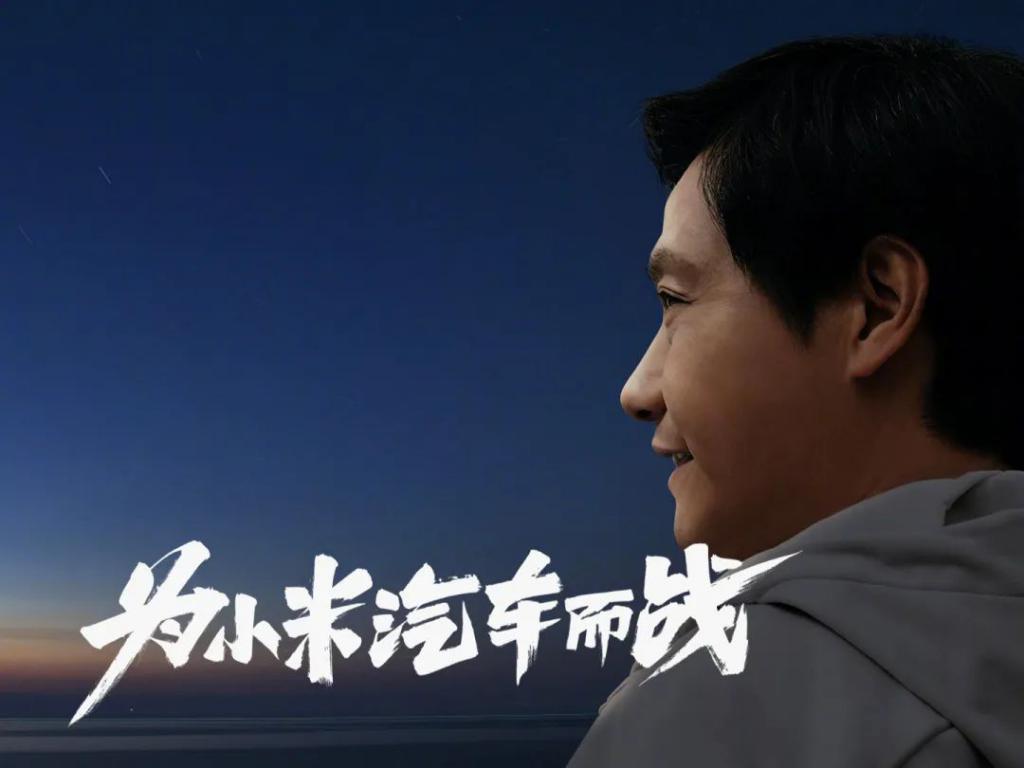 汽车需要像手机一样，按时自动启动？