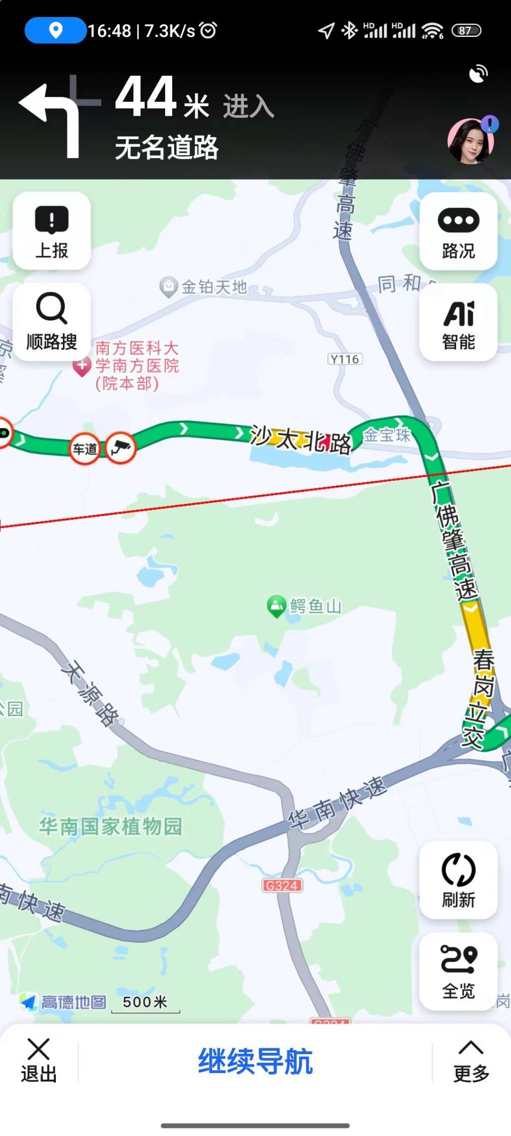 国庆驾车出游，电动车车主做好准备了吗？