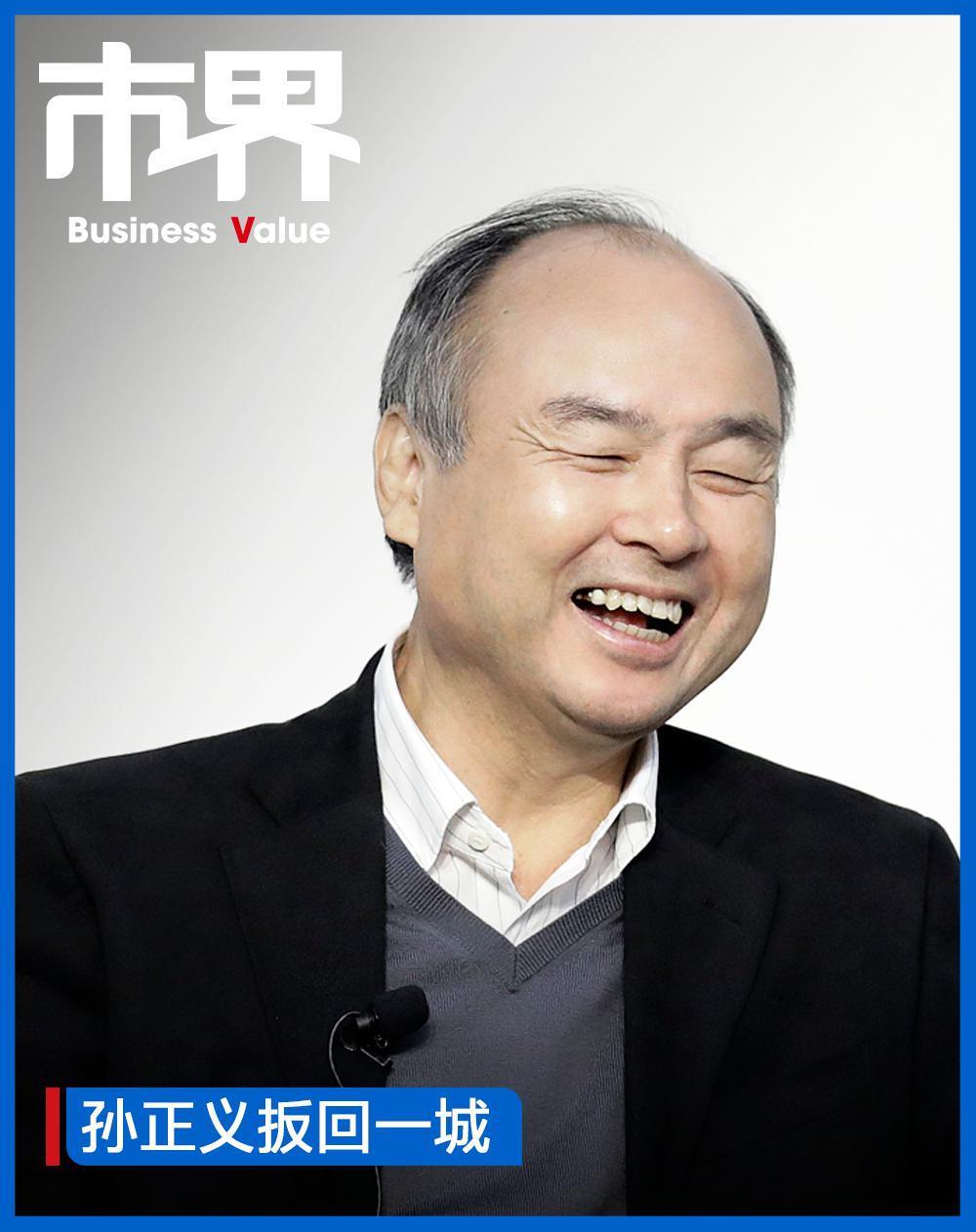 马云昔日金主，一夜赚了2000亿
