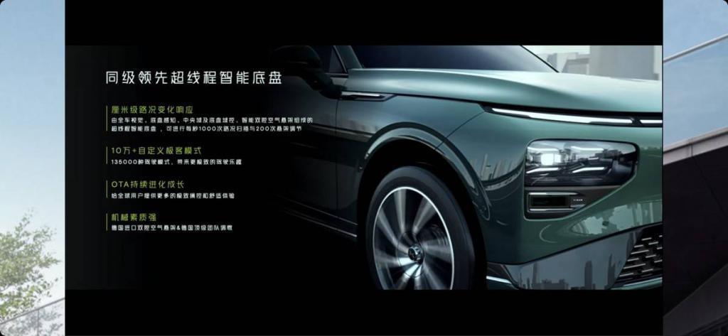 狂降 4.6 万！G9 改款发布，小鹏涅槃重生