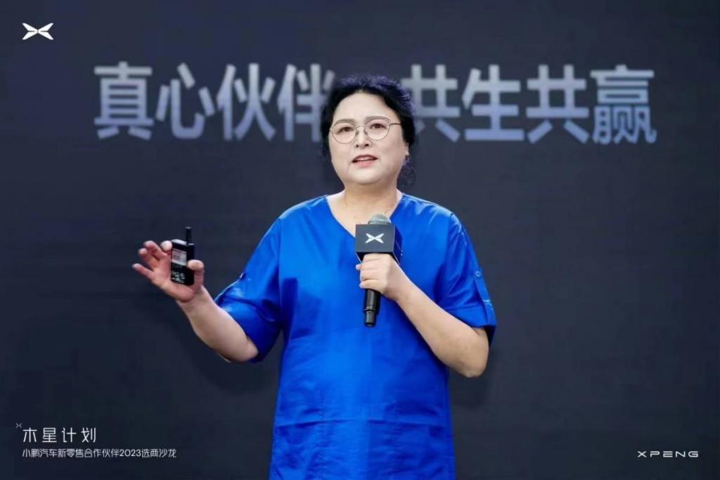狂降 4.6 万！G9 改款发布，小鹏涅槃重生