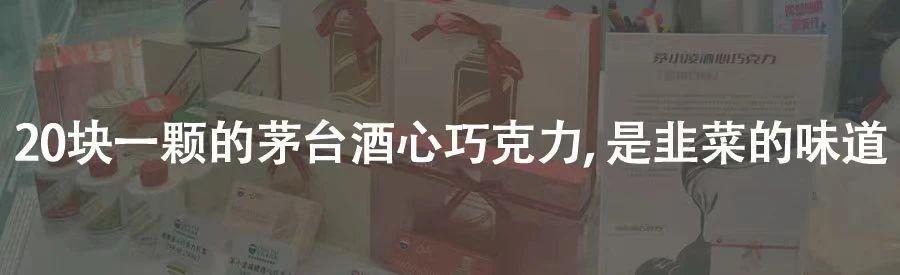 李子柒的1亿粉丝，考验你们忠诚度的时候到了