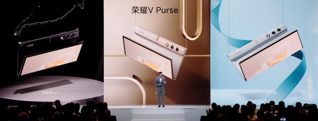 荣耀 V Purse 钱包折叠屏手机亮相：薄至8.6mm，仅重214克