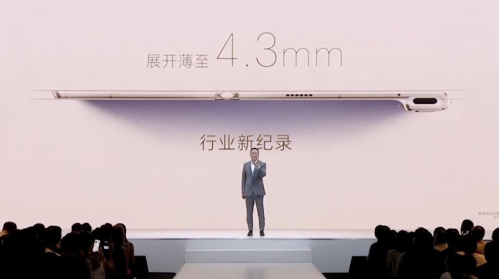 荣耀 V Purse 钱包折叠屏手机亮相：薄至8.6mm，仅重214克