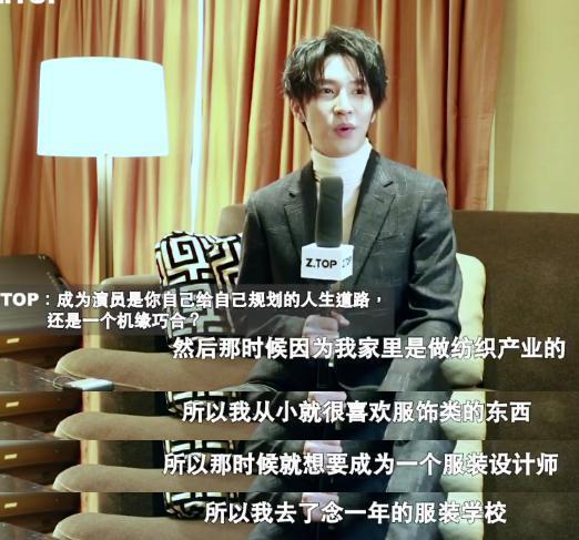 他在香港糊透，在内娱却火了？