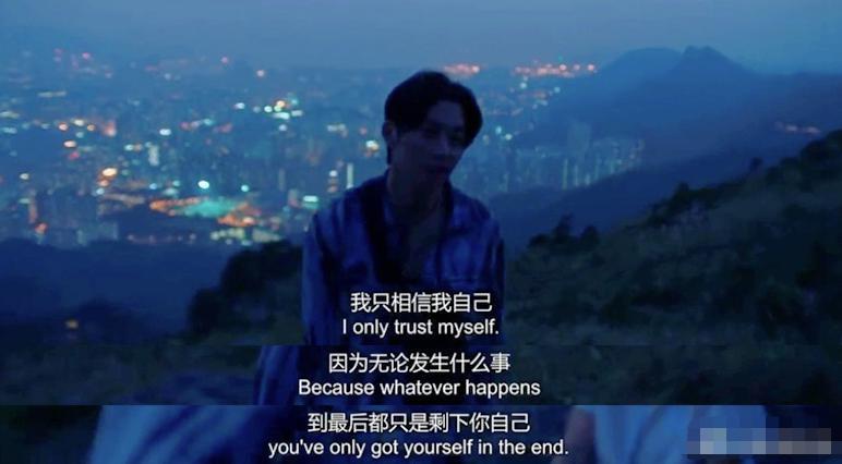 他在香港糊透，在内娱却火了？