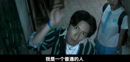 他在香港糊透，在内娱却火了？