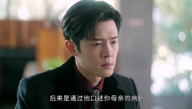 等了三年，连刷一夜，抱歉我想弃剧了