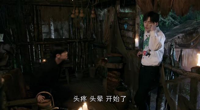 等了三年，连刷一夜，抱歉我想弃剧了