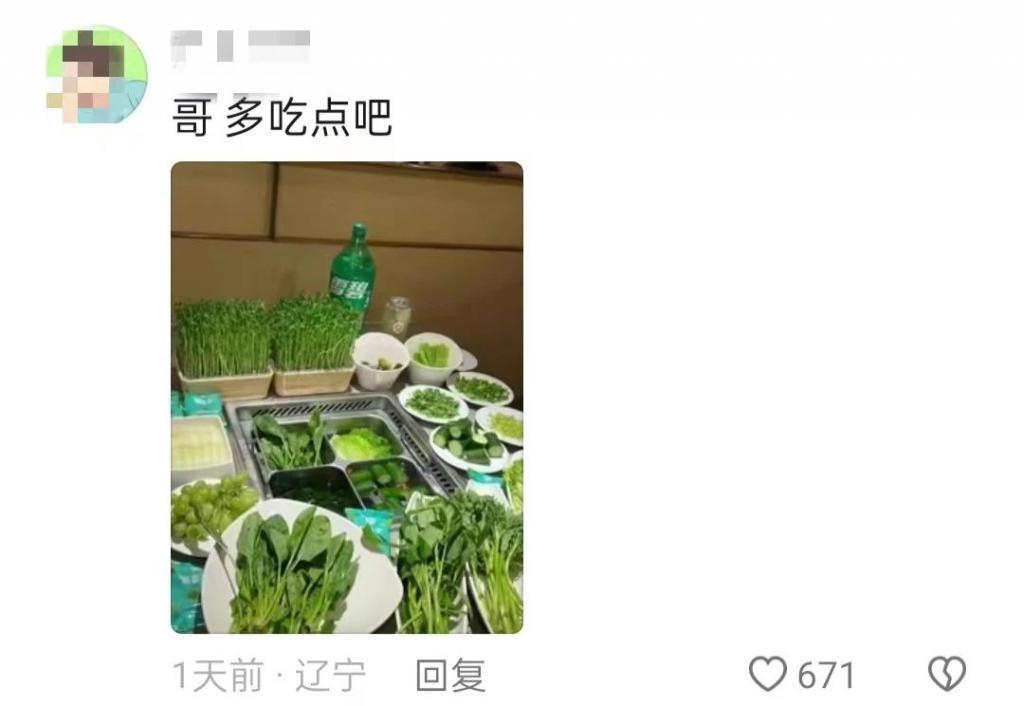 钟楚曦甩过的帅哥男明星，胸肌一个比一个大
