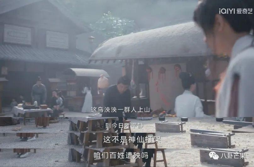 评分又涨了，不愧是我本年度最爱的古装剧