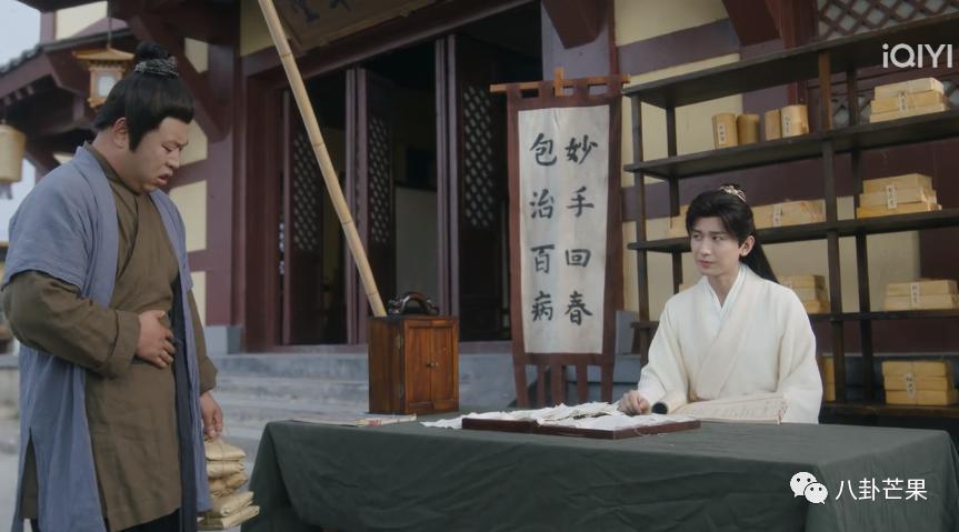 评分又涨了，不愧是我本年度最爱的古装剧