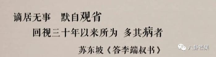 评分又涨了，不愧是我本年度最爱的古装剧