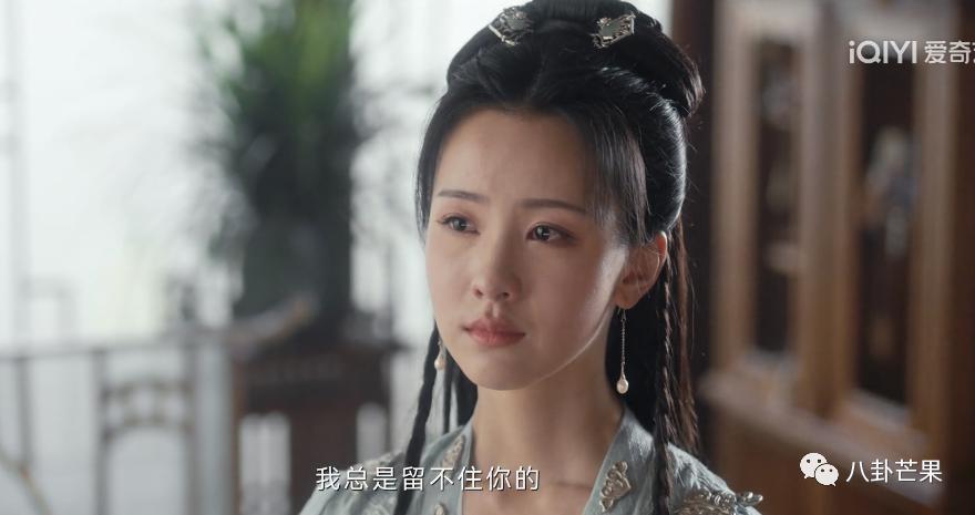 评分又涨了，不愧是我本年度最爱的古装剧