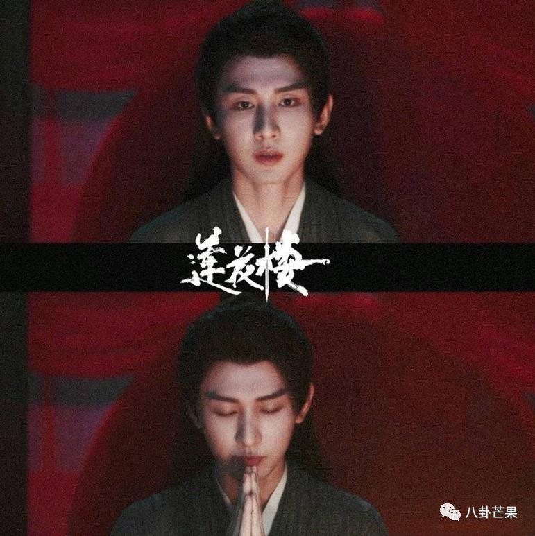评分又涨了，不愧是我本年度最爱的古装剧