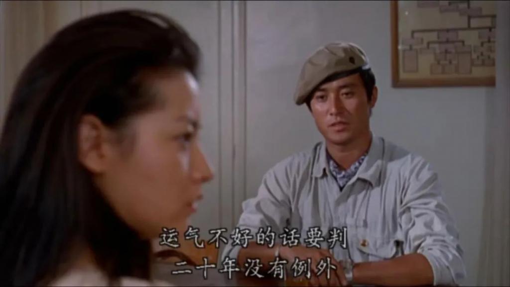 原来走清纯路线的她，处女作就挑战过大尺度！