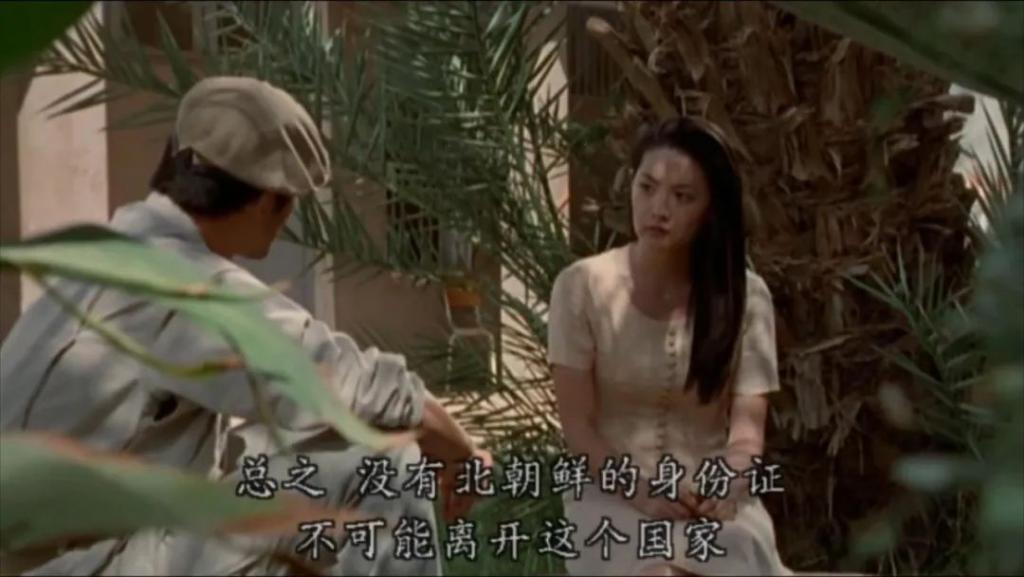 原来走清纯路线的她，处女作就挑战过大尺度！