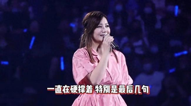 梁静茹演唱会《燕尾蝶》唱不动？业内人士：疲劳感冒都会导致这样