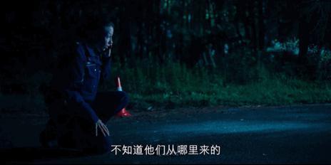 反转到最后一秒，网飞新剧太猛了