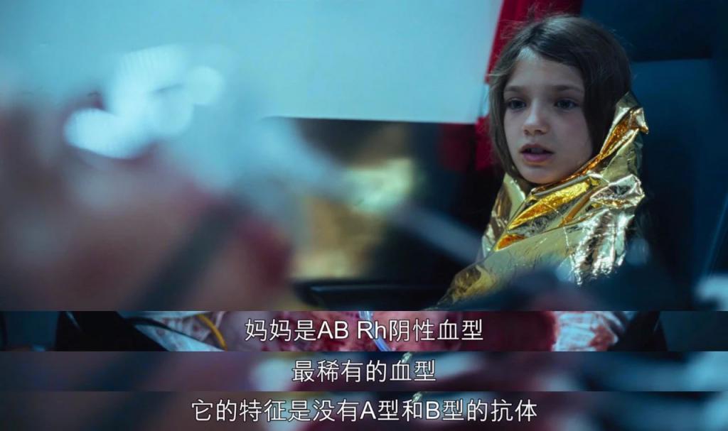 反转到最后一秒，网飞新剧太猛了