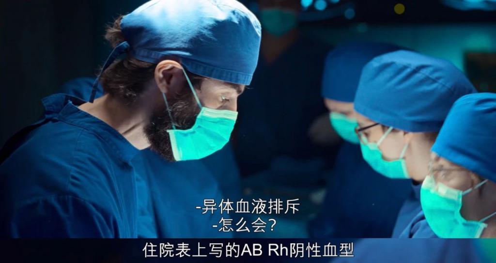 反转到最后一秒，网飞新剧太猛了