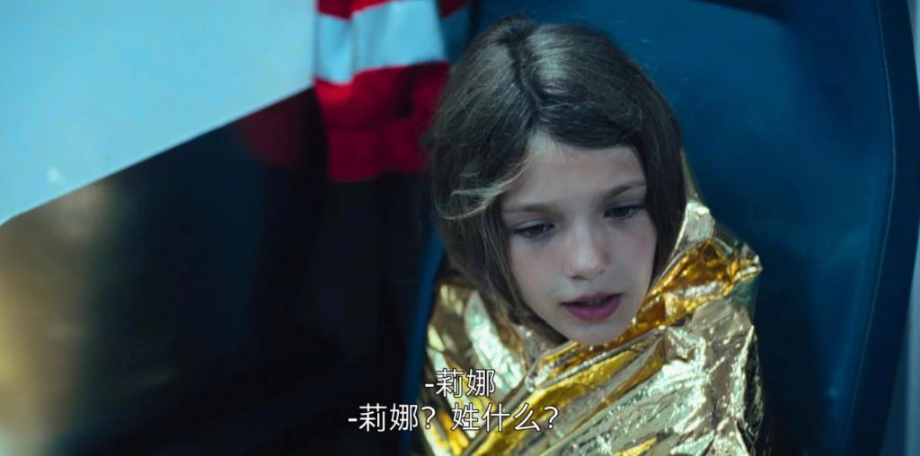 反转到最后一秒，网飞新剧太猛了