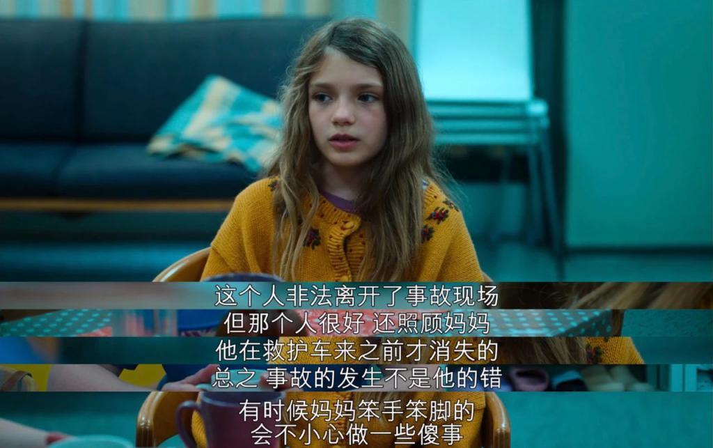 反转到最后一秒，网飞新剧太猛了