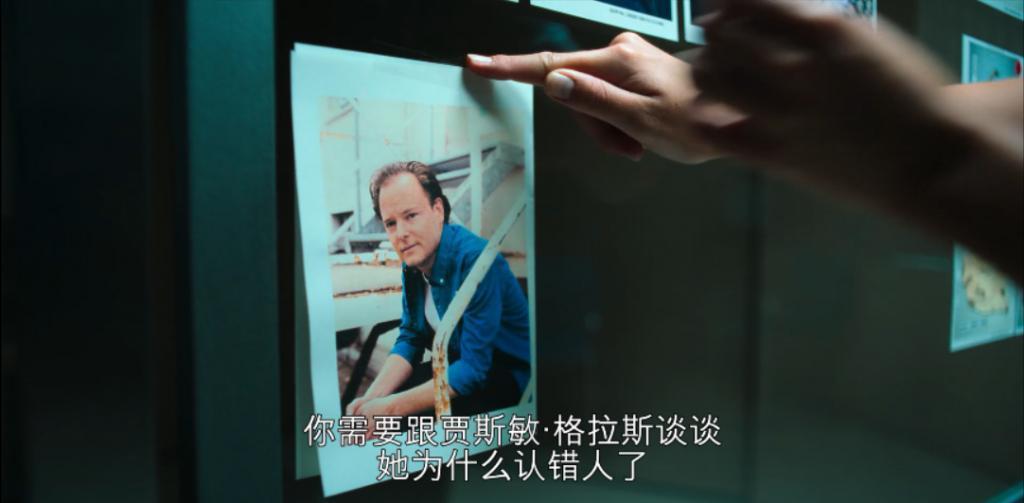 反转到最后一秒，网飞新剧太猛了