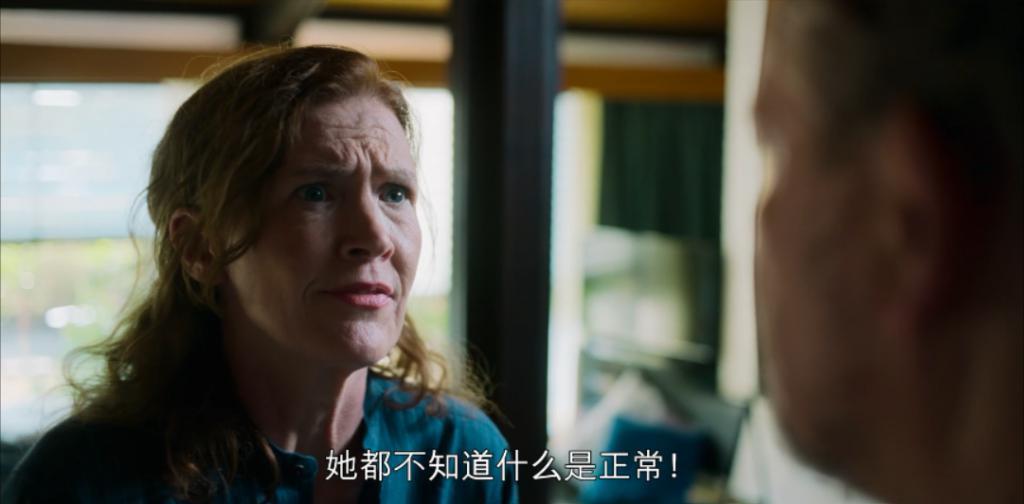 反转到最后一秒，网飞新剧太猛了