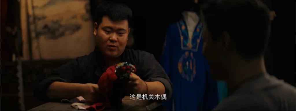 浓眉大眼的，演的什么鬼东西