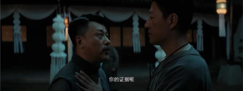 浓眉大眼的，演的什么鬼东西