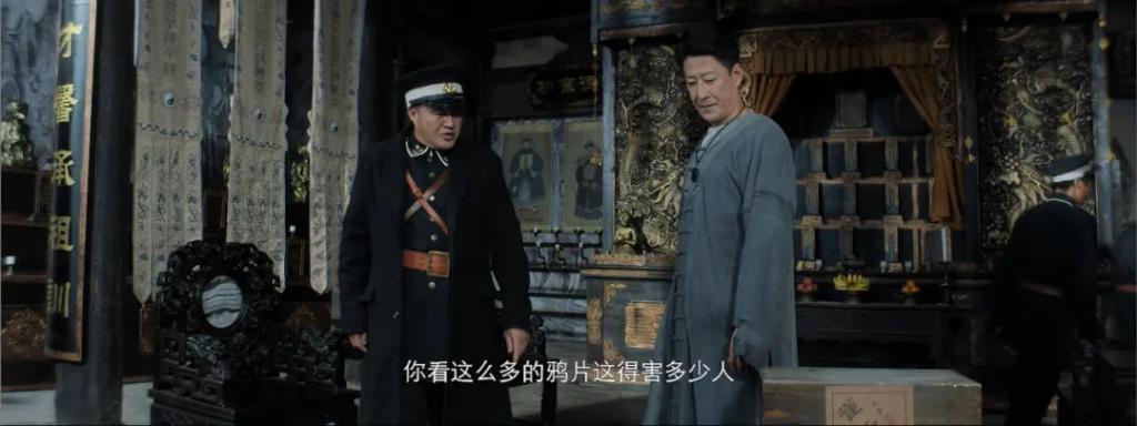 浓眉大眼的，演的什么鬼东西