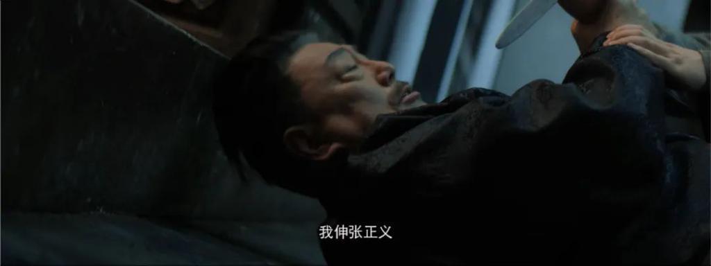 浓眉大眼的，演的什么鬼东西