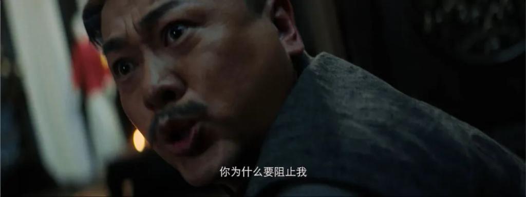 浓眉大眼的，演的什么鬼东西