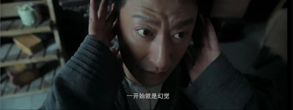 浓眉大眼的，演的什么鬼东西