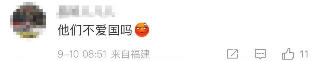 还没上映就火出圈，她又要赢麻了