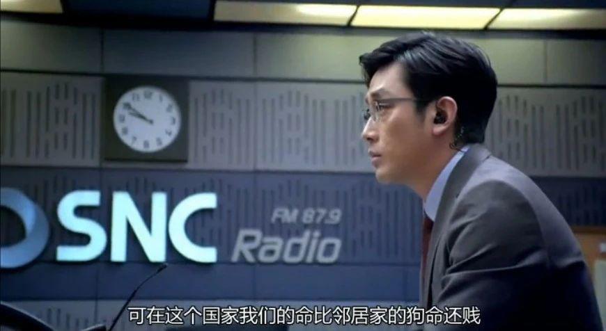 还没上映就火出圈，她又要赢麻了