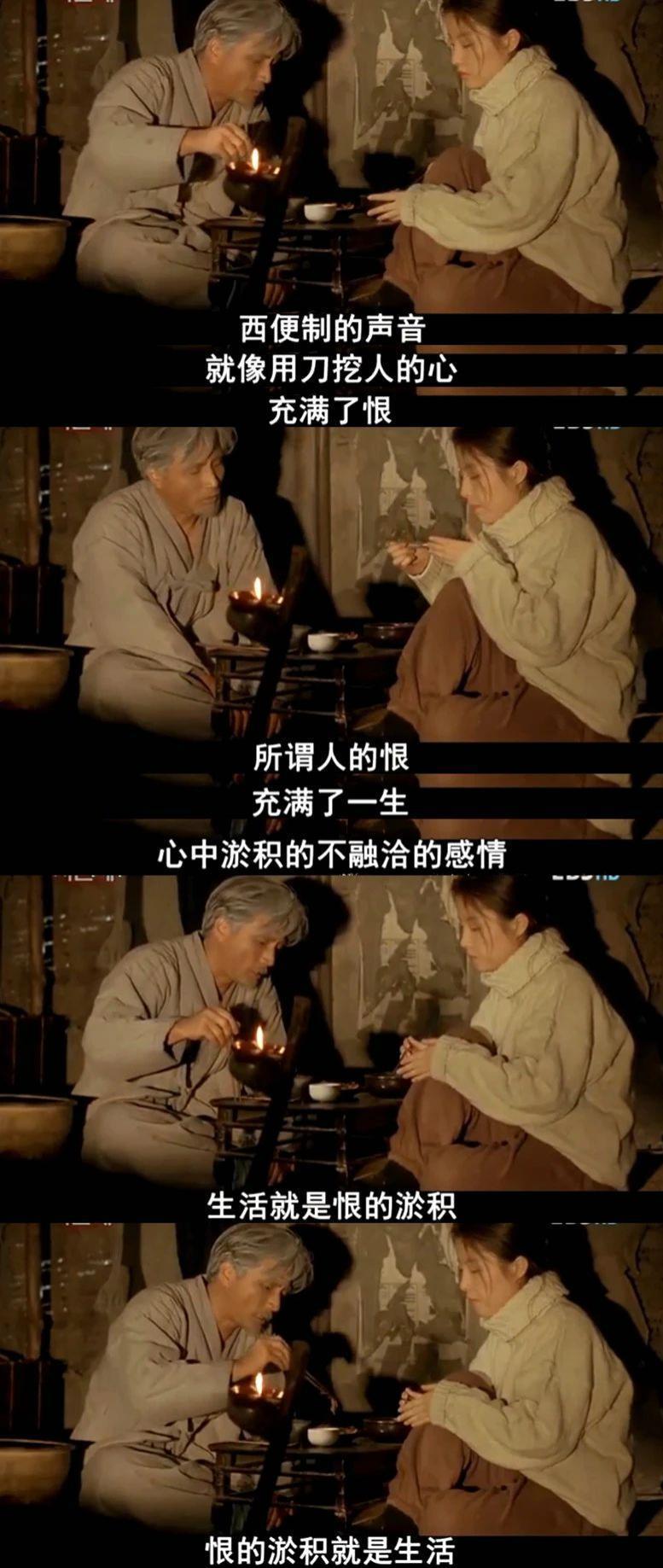 还没上映就火出圈，她又要赢麻了