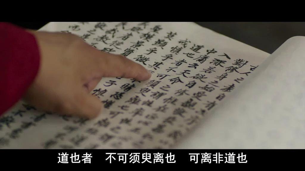 还没上映就火出圈，她又要赢麻了