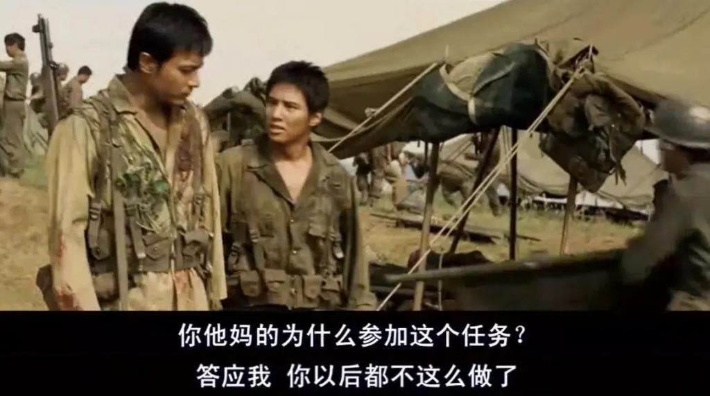 还没上映就火出圈，她又要赢麻了