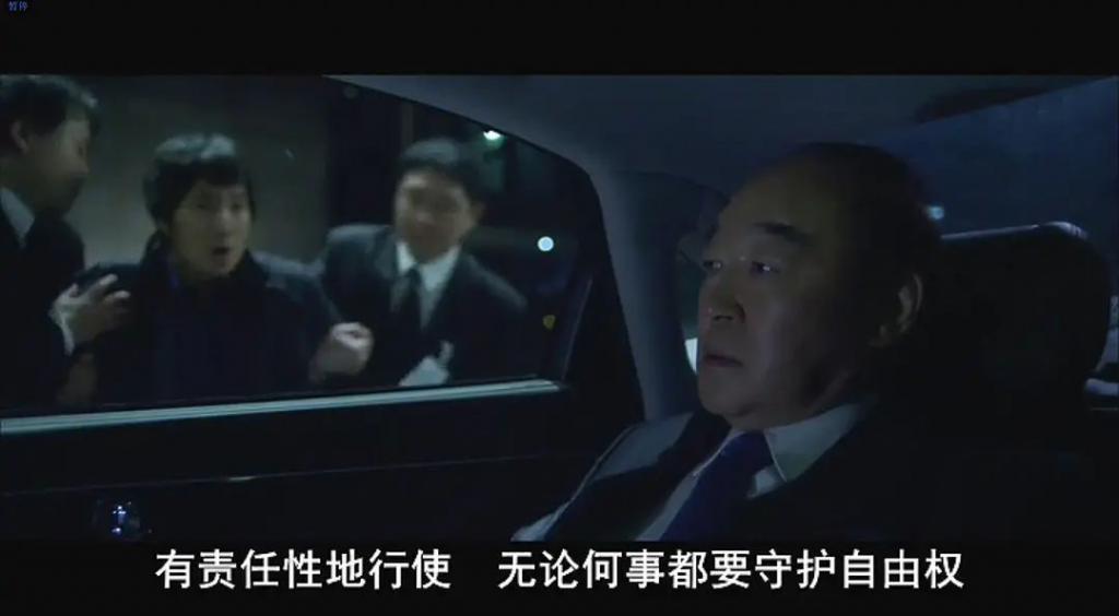 还没上映就火出圈，她又要赢麻了