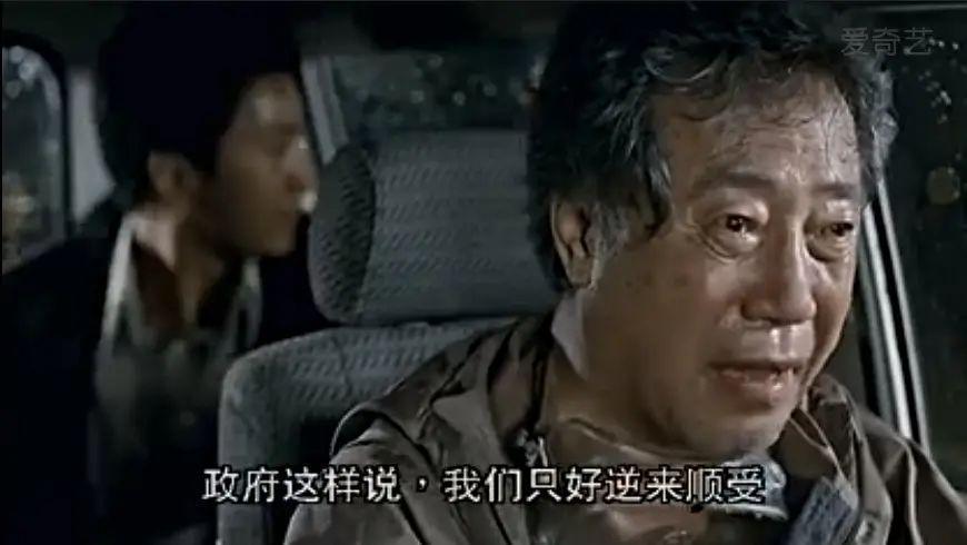 还没上映就火出圈，她又要赢麻了