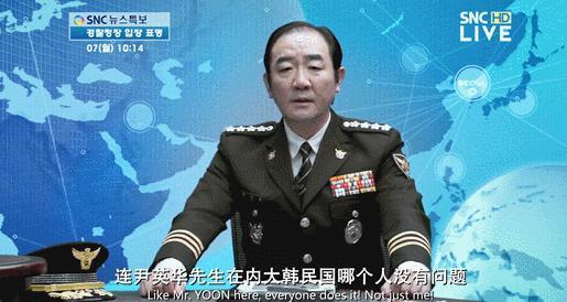 还没上映就火出圈，她又要赢麻了