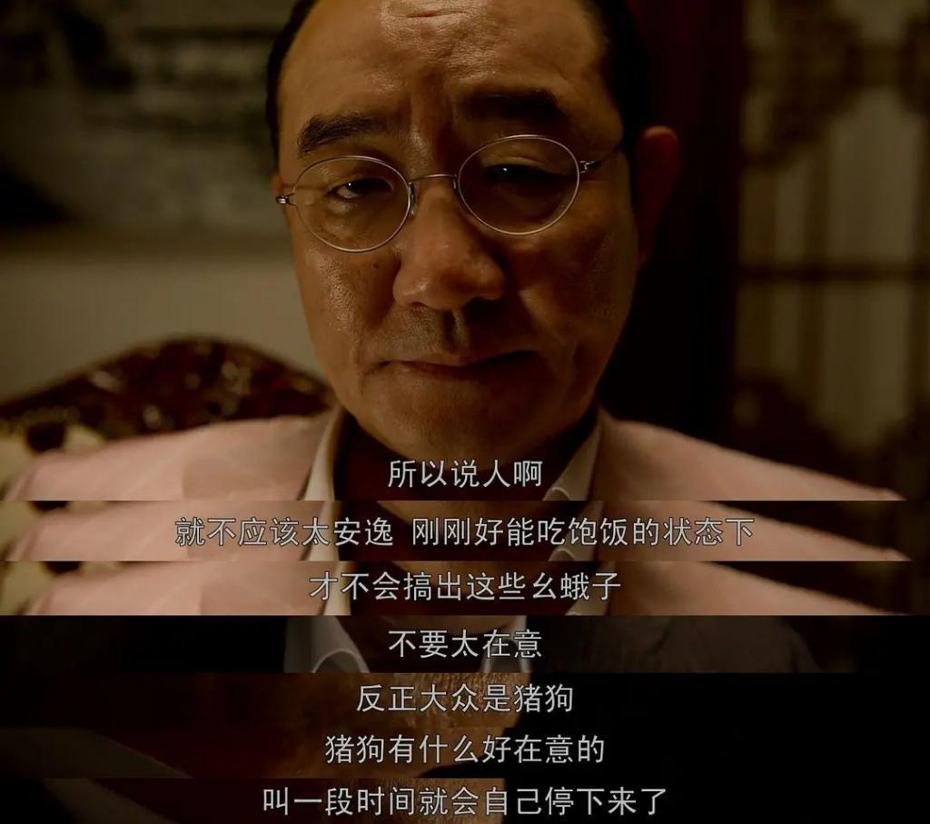 还没上映就火出圈，她又要赢麻了